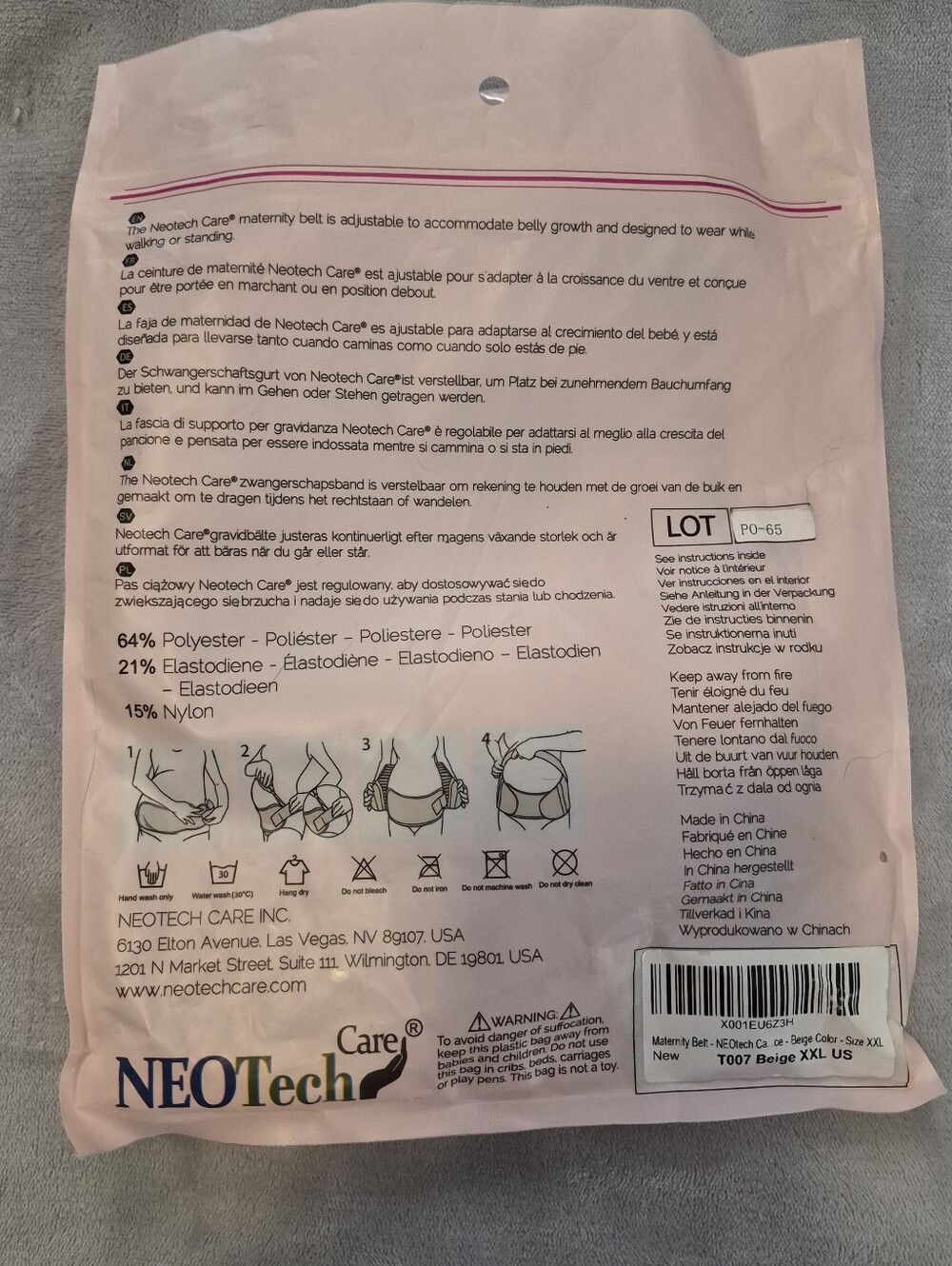 NEOTech Maternity Belt - Picture 6 of 7
